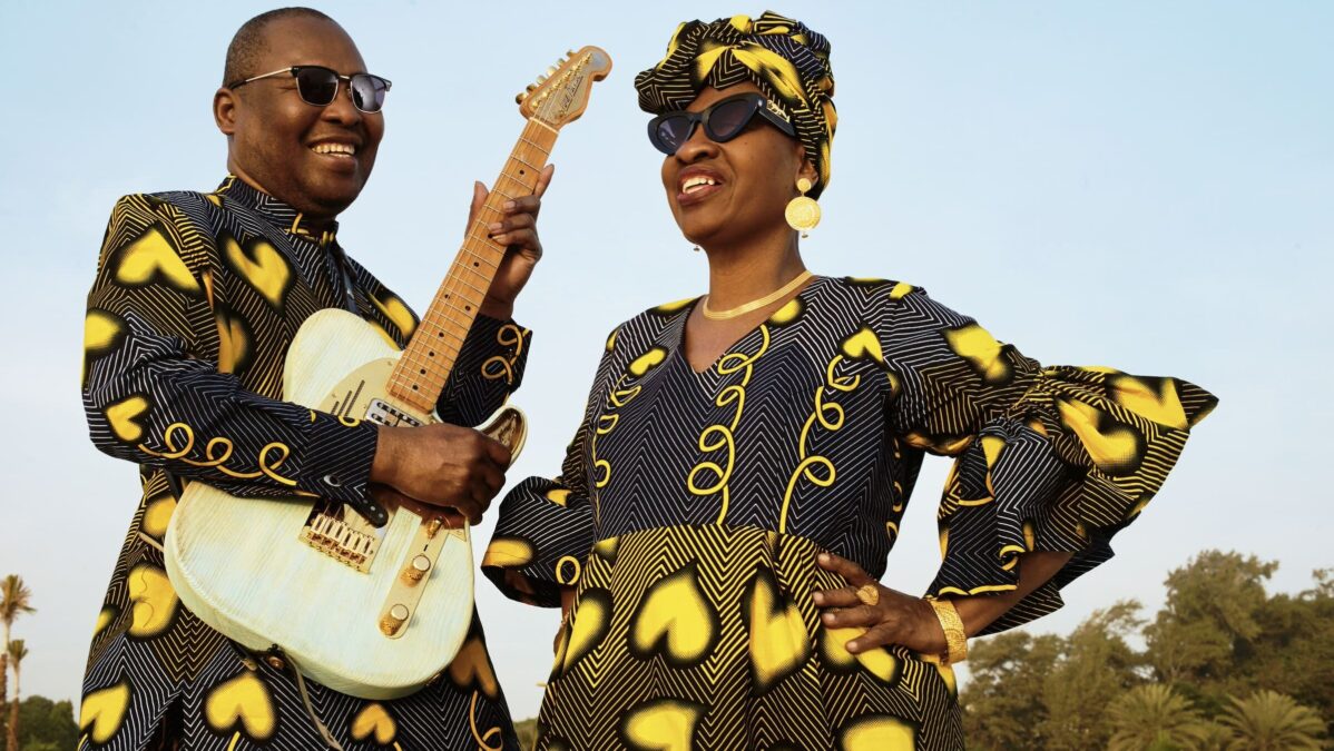 Mariam of Amadou and Mariam: L'Amour à la Folie - I.M.P.